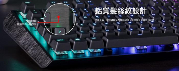 酷碼 CM CK550 V2 機械式鍵盤 紅軸 送手靠墊