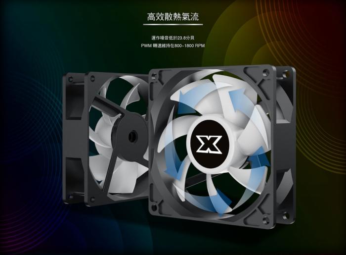 Xigmatek Windpower WP964 RGB CPU散熱器