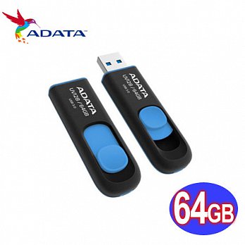 威剛 UV128 64G USB3.2(藍色)