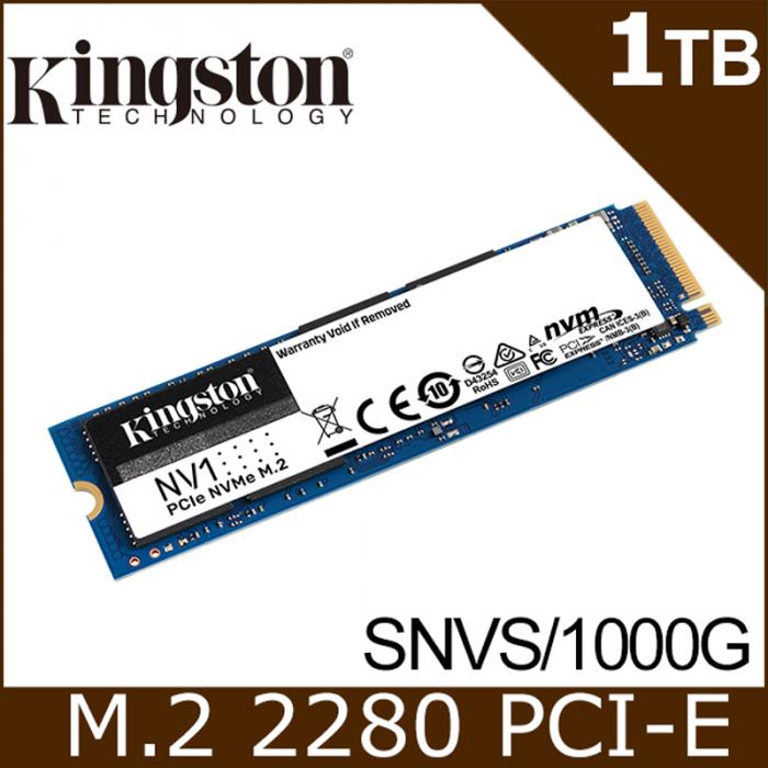 金士頓 NV1 1TB M.2 PCIe 2280