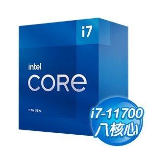 Intel i7-11700 代理盒裝 限搭相容板
