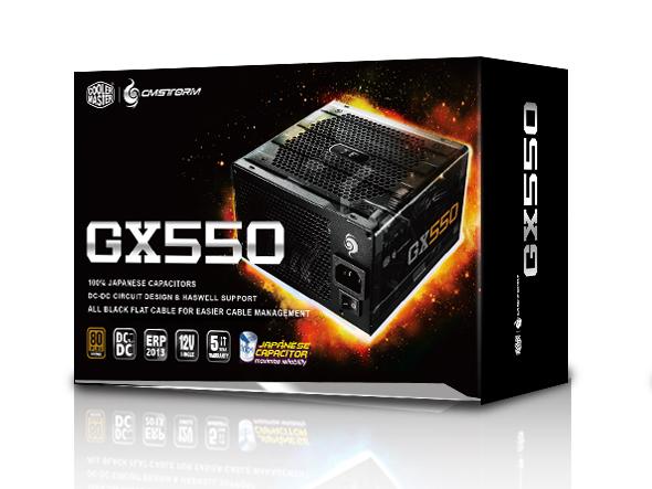 酷媽 CM GX 550W