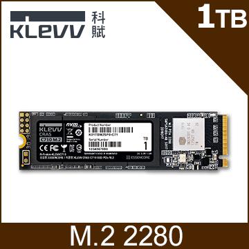 KLEVV 科賦 CRAS C710 1TB