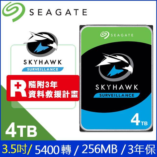 SEAGATE ST4000VX013 4TB 監控碟 【SkyHawk】捷元