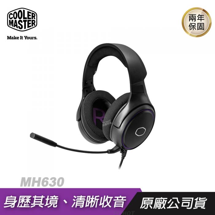 CoolerMaster  MH630 電競耳麥 送電競鼠墊