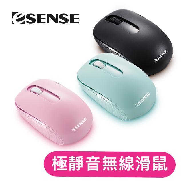 Esense 無線滑鼠極靜音 EOM330 個性黑