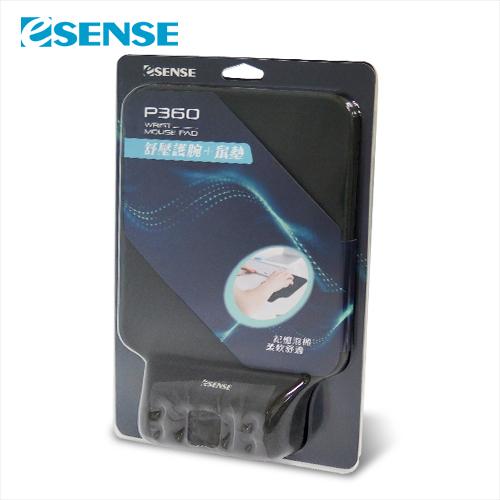 Esense P360 舒壓護腕+鼠墊 黑色