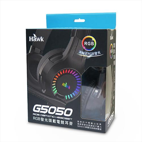 Hawk G5050 RGB發光頭戴電競耳麥