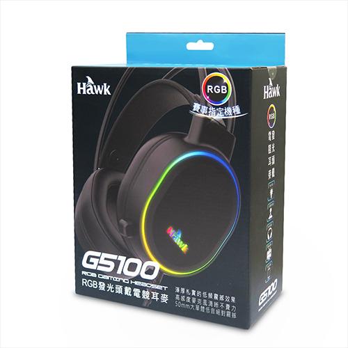 Hawk G5100 RGB發光頭戴電競耳麥