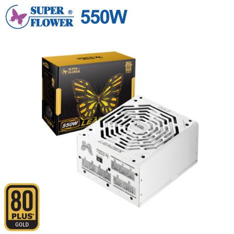 振華 LEADEX 550W 金牌