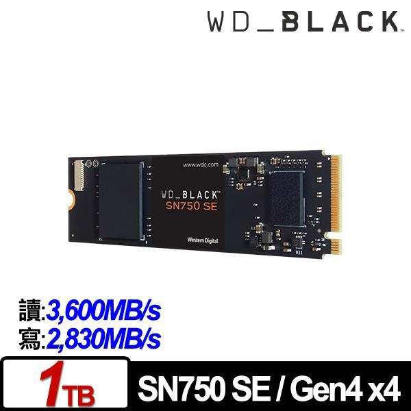 WD 黑標 SN750SE 1TB Gen4 (Gen3通用)