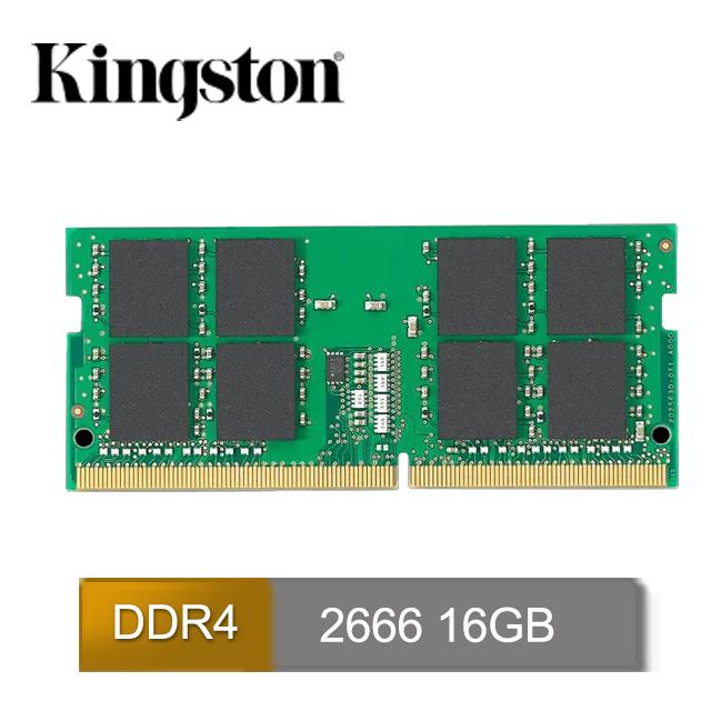 金士頓 16G DDR4 2666 筆電用