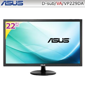華碩 VP229DA 低藍光、不閃頻