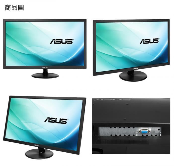 華碩 VP229DA 低藍光、不閃頻