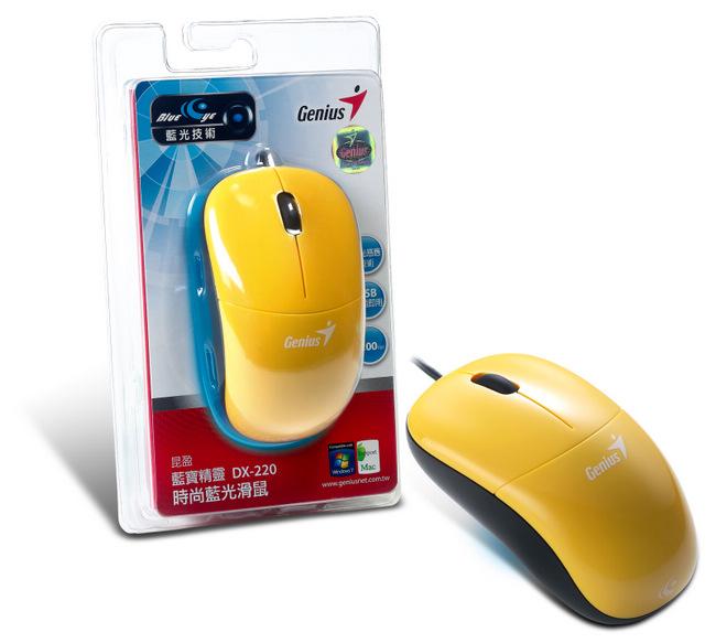 Genius DX-220 藍光有線滑鼠(黃)