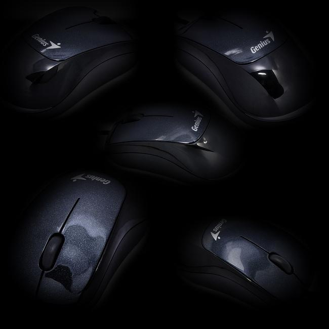 Genius Navigator G500 藍光極速精靈