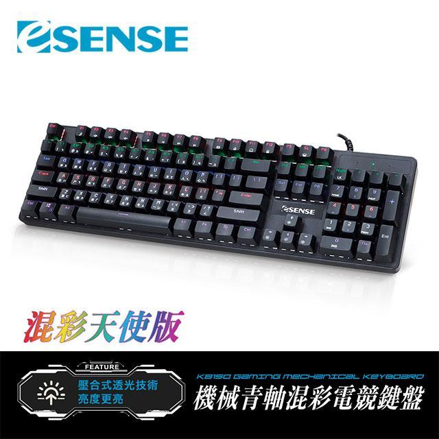 MSI Prestige 14Evo A11MO-049TW(璀璨白)