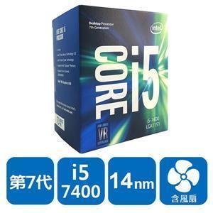Intel-VR認證GAMING[颶風炎魔]
