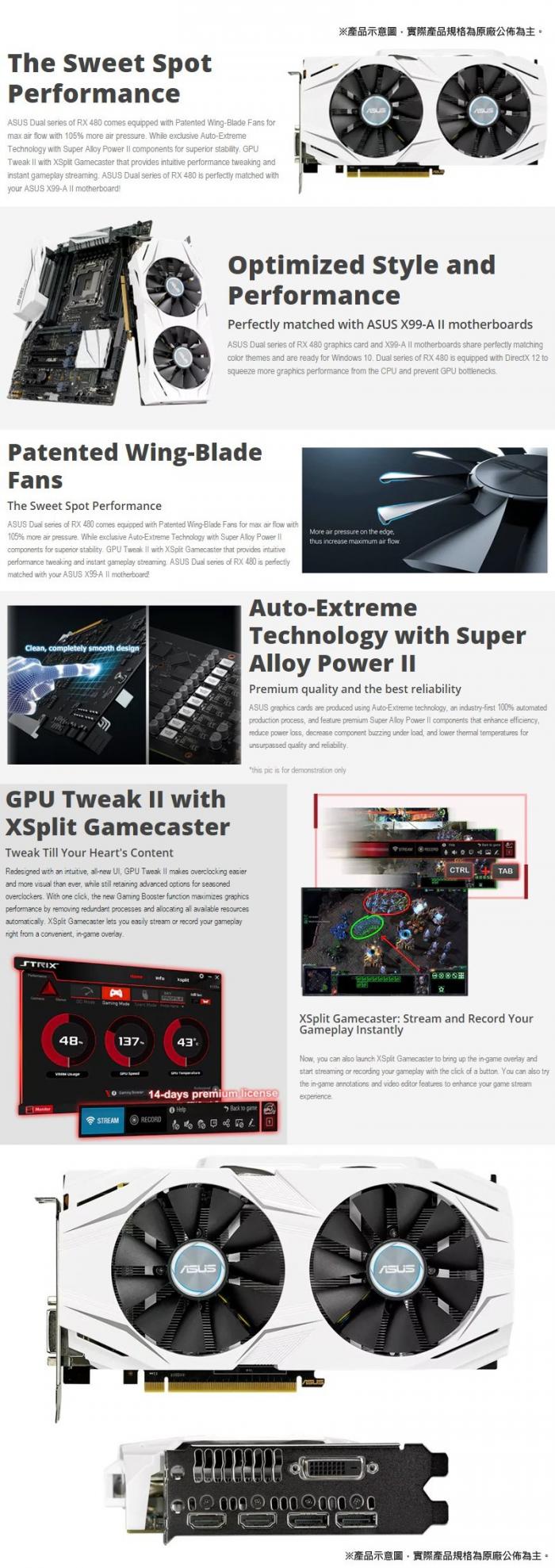 華碩 DUAL RX480-O4G 4GDDR5