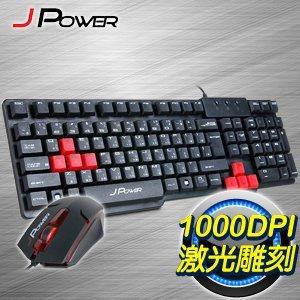 J-Power 劍靈3 USB電競鍵盤滑鼠組