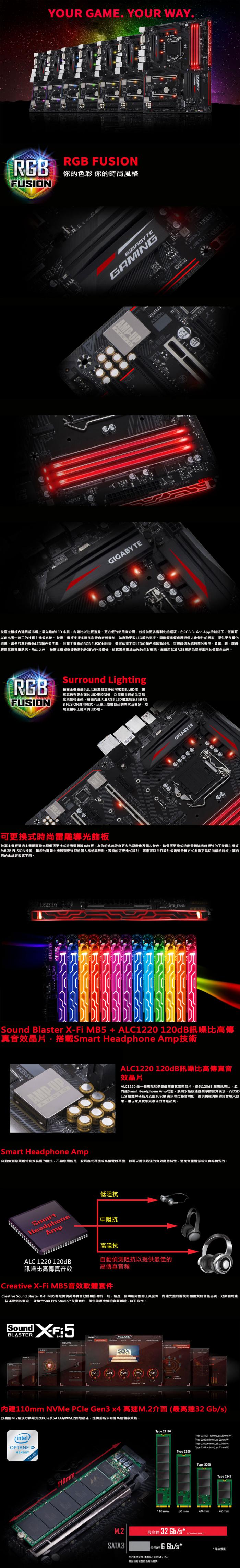 技嘉 H270-Gaming 3 (ATX) 