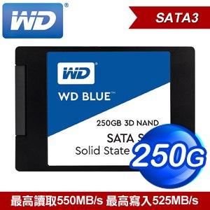 WD Blue(藍標) 250GB