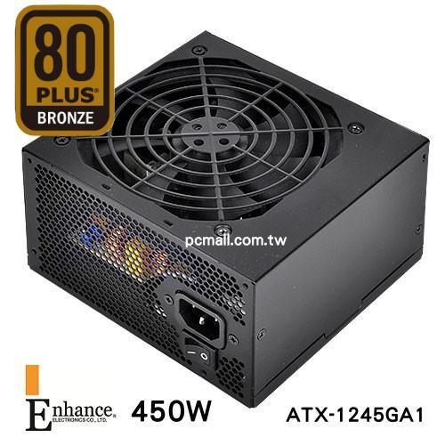 禾揚 風信子 (ATX) 無側板18cm風扇 + Enhance 450W 銅牌 工業包