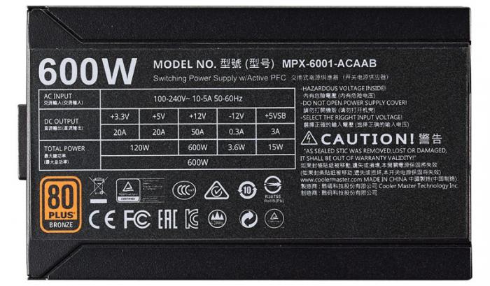 酷碼 MWE 600 銅牌 DC-DC