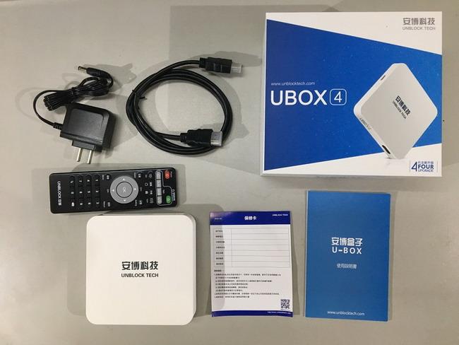 安博盒子 UBOX4 藍牙版電視盒