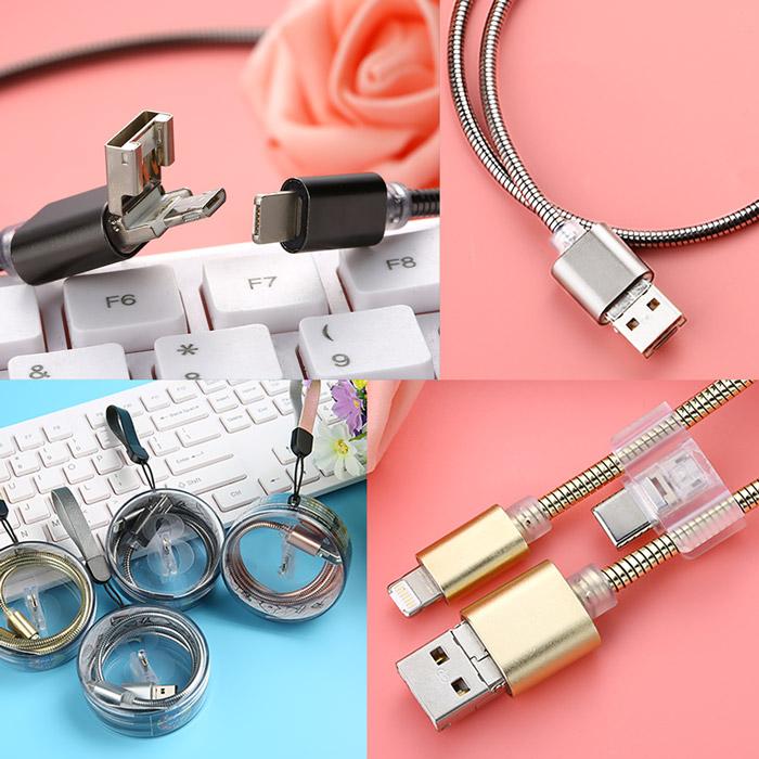 8in1 多功能OTG接頭 快速充電傳輸線 土豪金