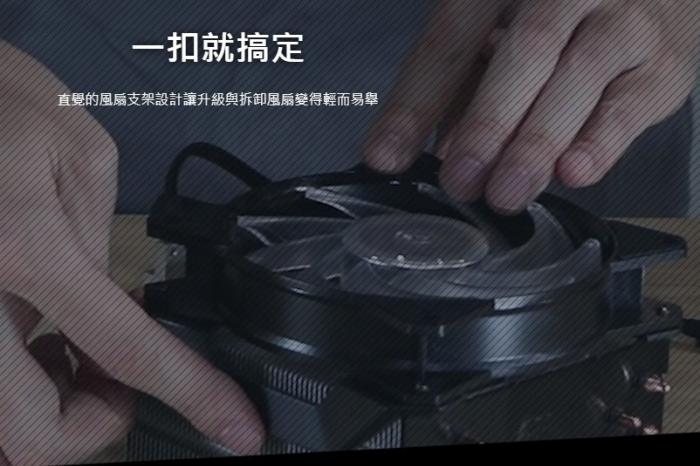 酷碼 MA410P RGB 散熱器