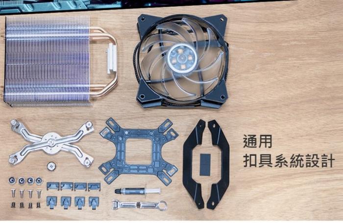 酷碼 MA410P RGB 散熱器