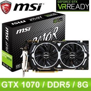微星 GTX1070 ARMOR 8G OC電競虎