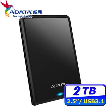 ADATA HV620S 2TB 黑 輕薄型