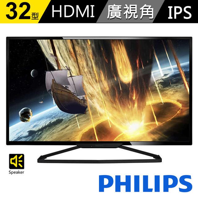 My Image 20