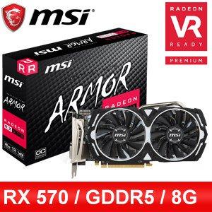 微星 RX570 ARMOR 8G OC 誰敢當我的對手 ...官網登錄送遊戲
