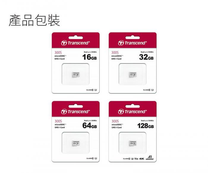 創見 64G microSDXC UI 300S (含SD轉卡) USD