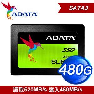 威剛 Ultimate SU650 480G