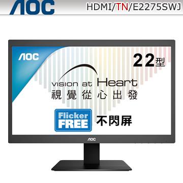 AOC E2275SWJ 22型 福利品