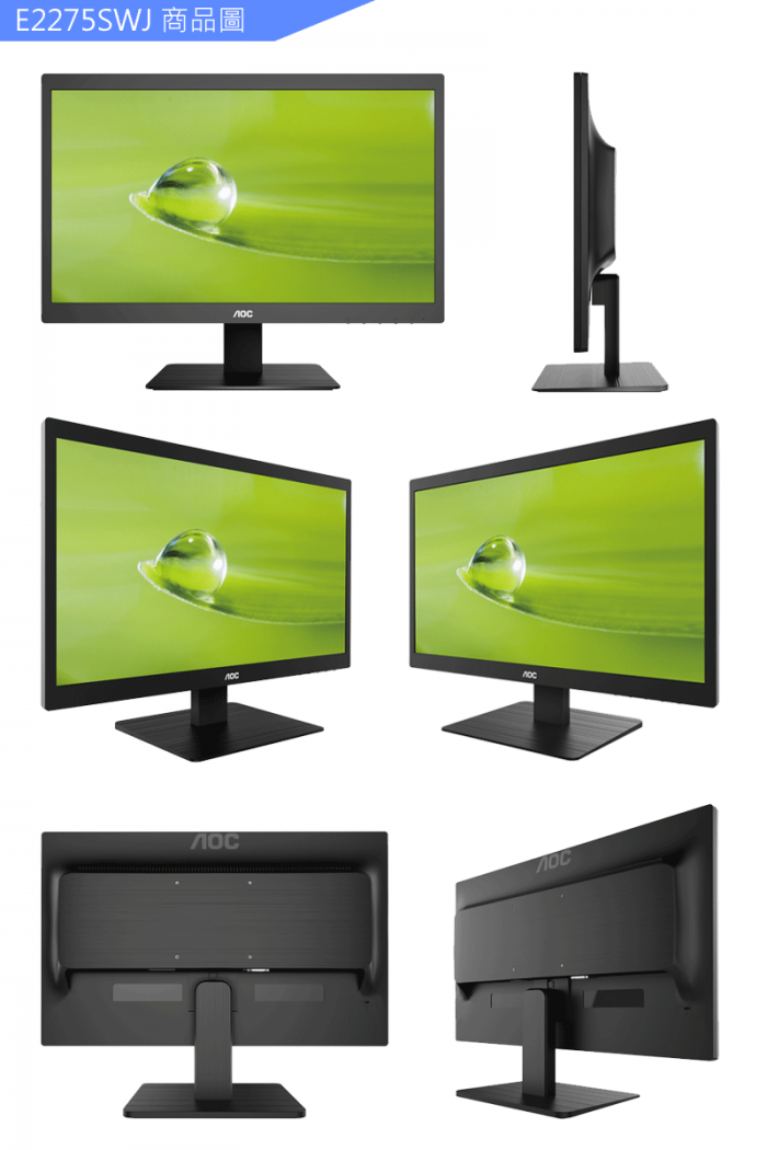 AOC E2275SWJ 22型 福利品