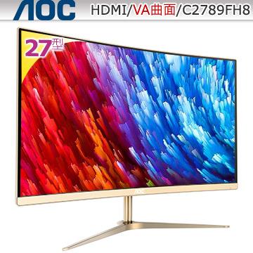 AOC C2789FH8 電競曲面 福利品