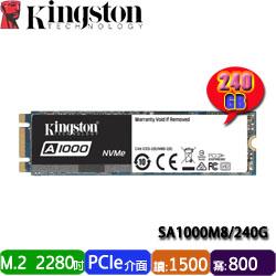 金士頓 A1000 240G M.2 PCIe 2280