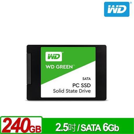 WD Green(綠標) 240GB