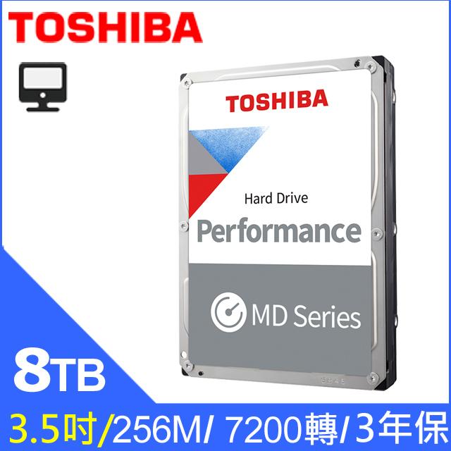 Toshiba 8TB (MD06ACA800) 7200轉
