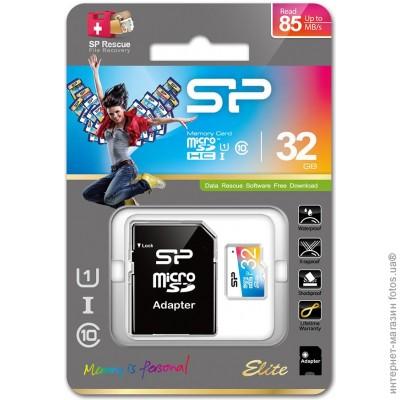 SP廣穎 32GB microSDHC U1 彩色 附轉卡
