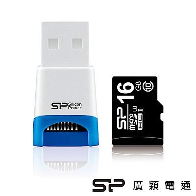 SP廣穎 16G MicroSDHC U1 記憶卡+讀卡機