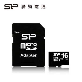 SP廣穎 16GB microSDHC U1 黑色 附轉卡