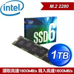 INTEL 660P 1TB M.2 PCIe 2280 