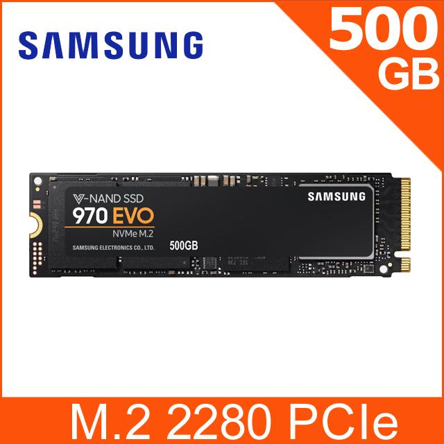 三星 Samsung 970 EVO NVMe 500G M.2 PCIe 無現貨，需預訂