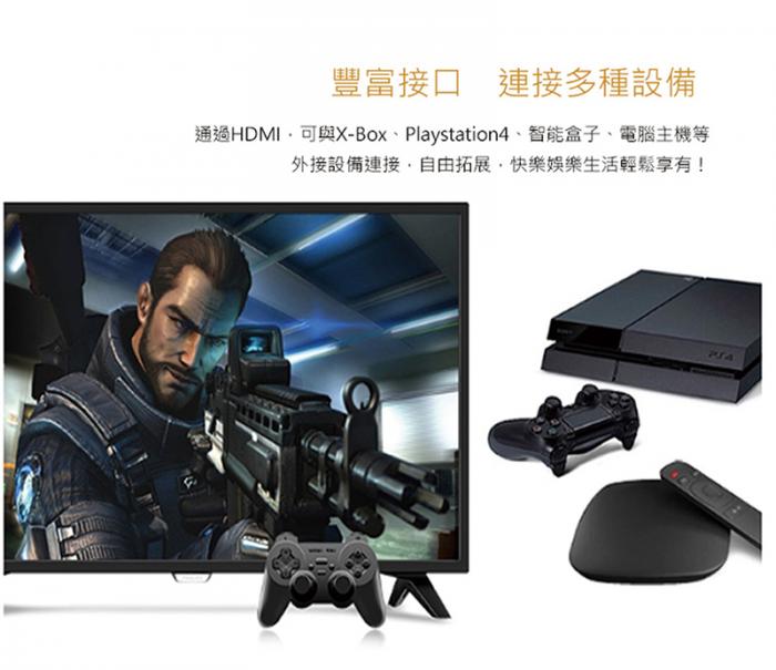 Philips 50PFH4082/96 50